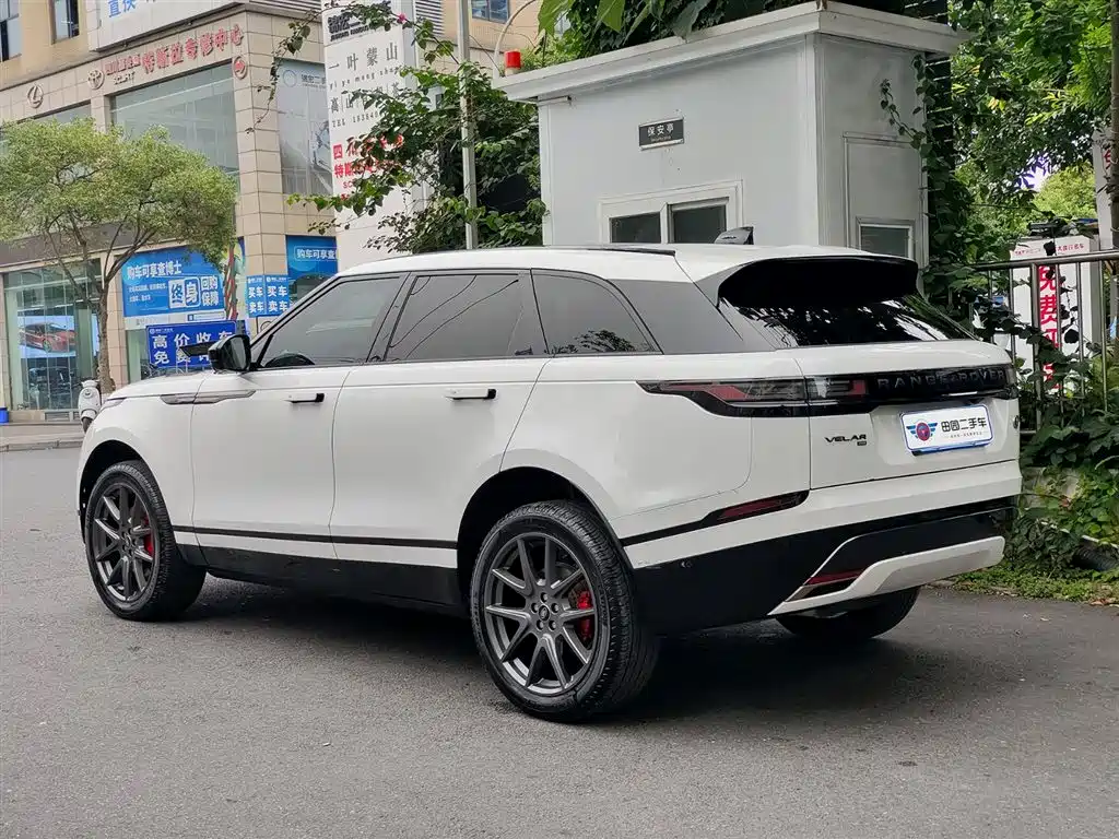 Land Rover Range Rover Velar 2024 Dynamic HSE