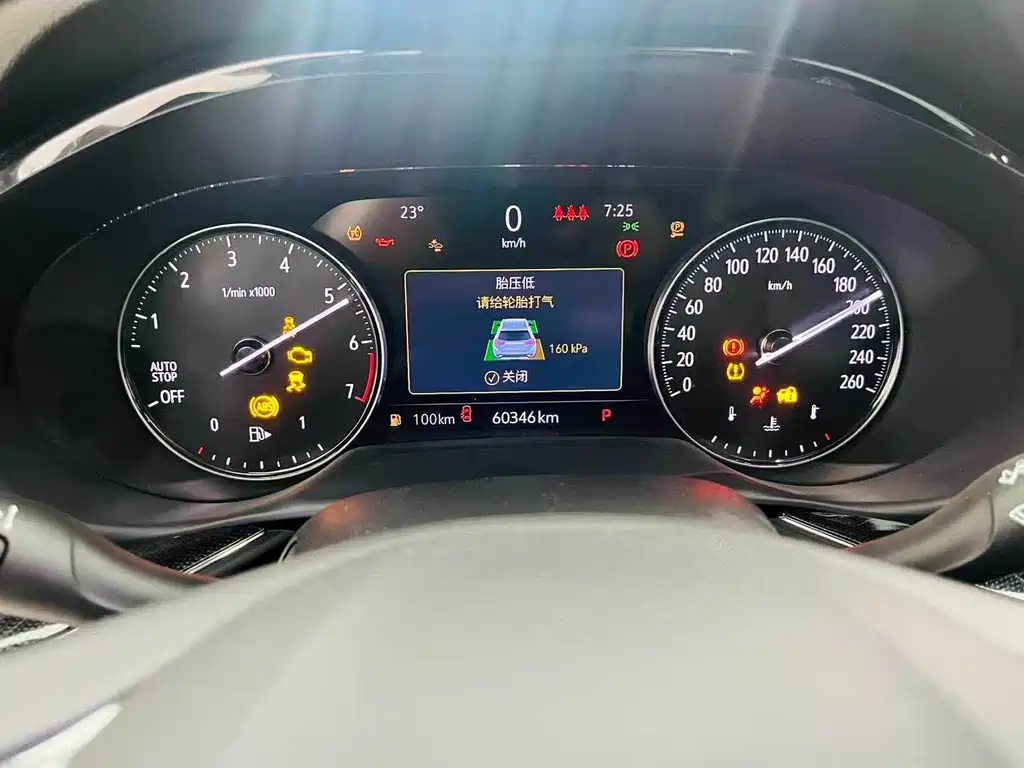 Buick Envision S — миниатюра 10