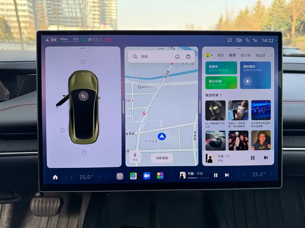 XIAOMI CAR XIAOMI SU7