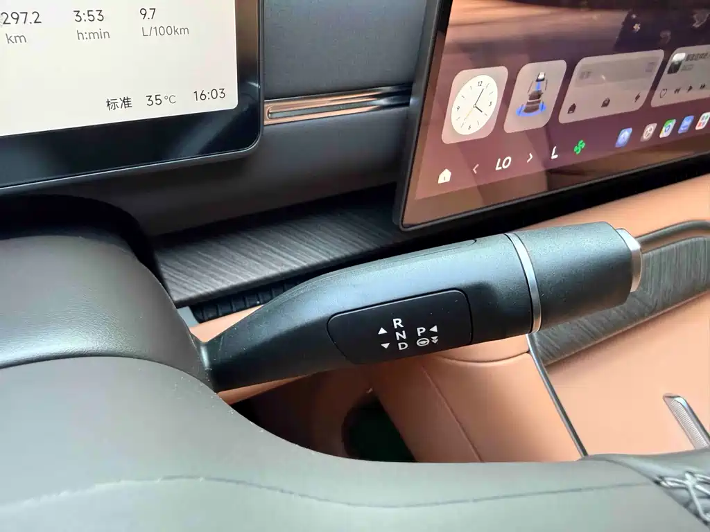 Leapmotor 零跑D19 — миниатюра 19