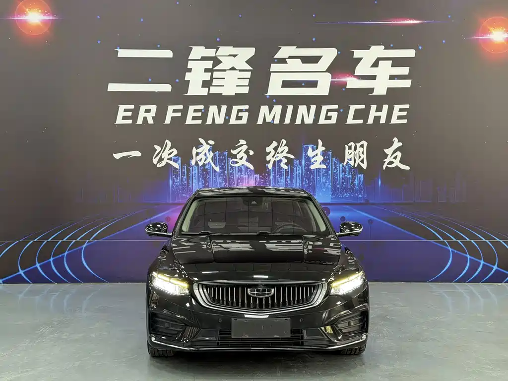 Geely Xingrui — миниатюра 2