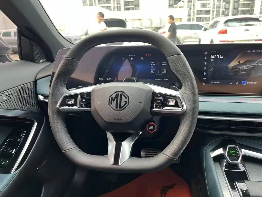 MG MG7 — миниатюра 8