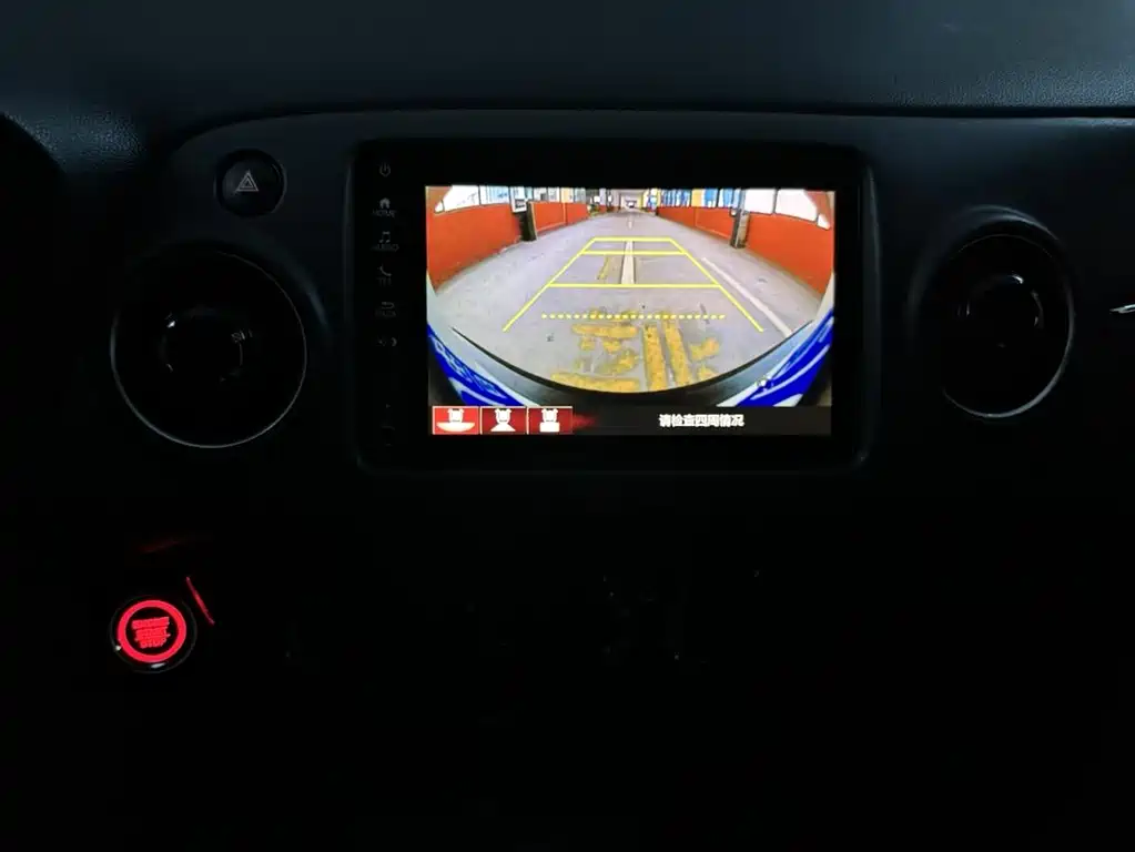 Honda XR-V — миниатюра 8