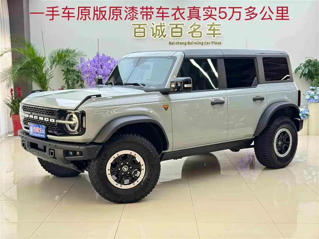 Купить Ford Bronco