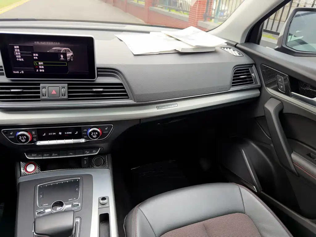 Audi Q5L — миниатюра 12