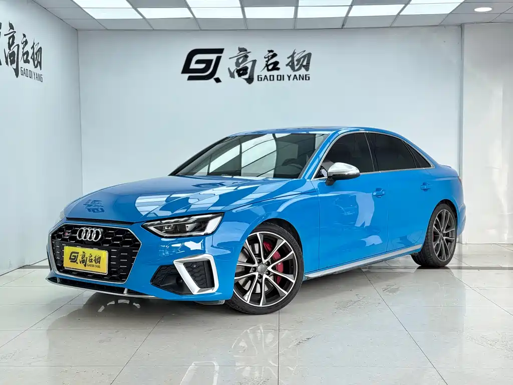 Audi S4 2021