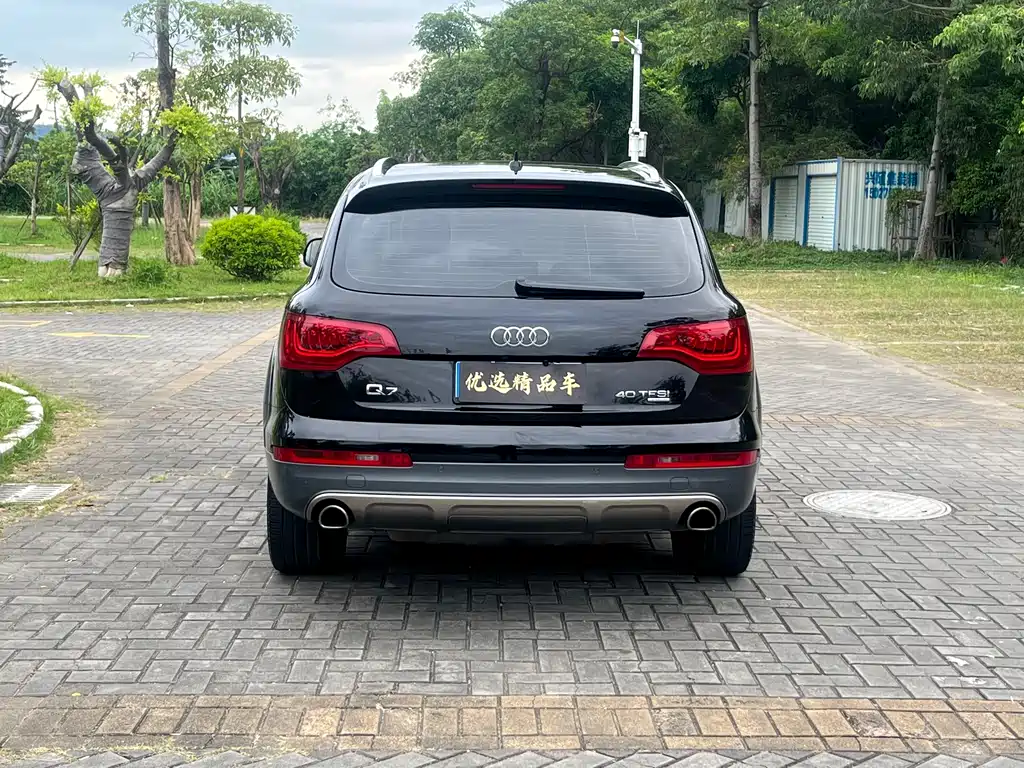 Audi Q7 2014 40 TFSI