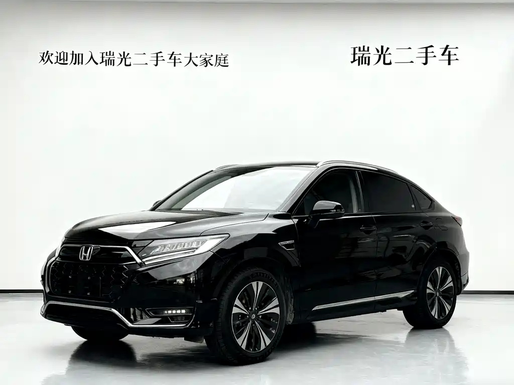 Honda UR-V 2023