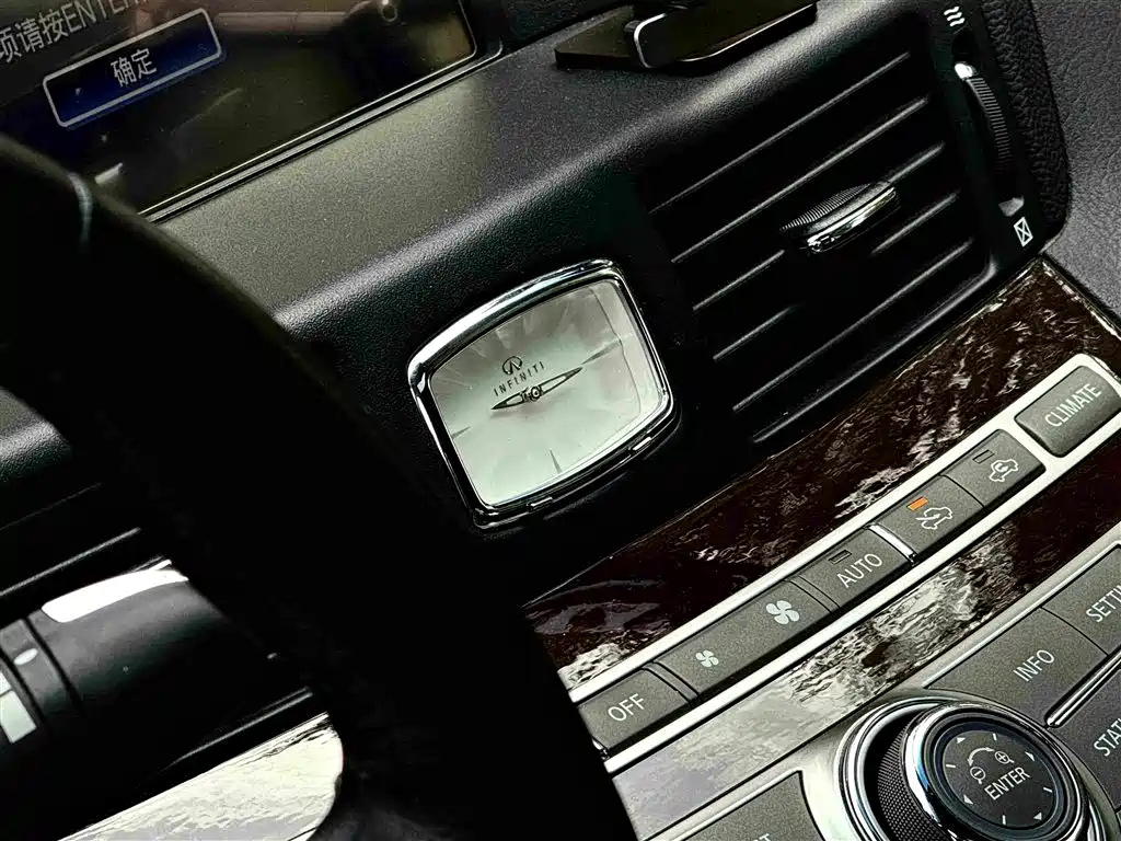 Infiniti Q70 — миниатюра 8