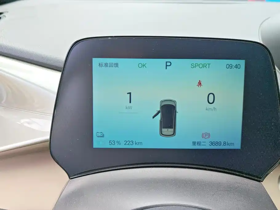 BYD Dolphin — миниатюра 14