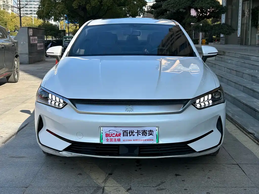 BYD QIN YUAN