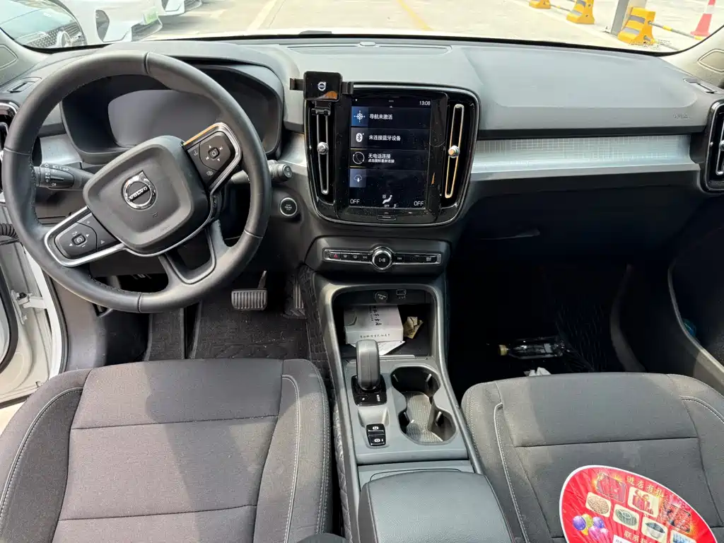 Volvo XC40 — миниатюра 3