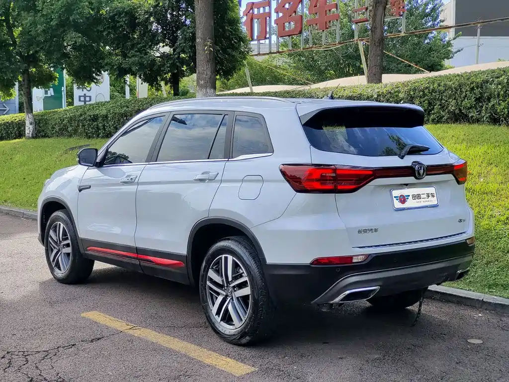 Changan CS75 — миниатюра 4