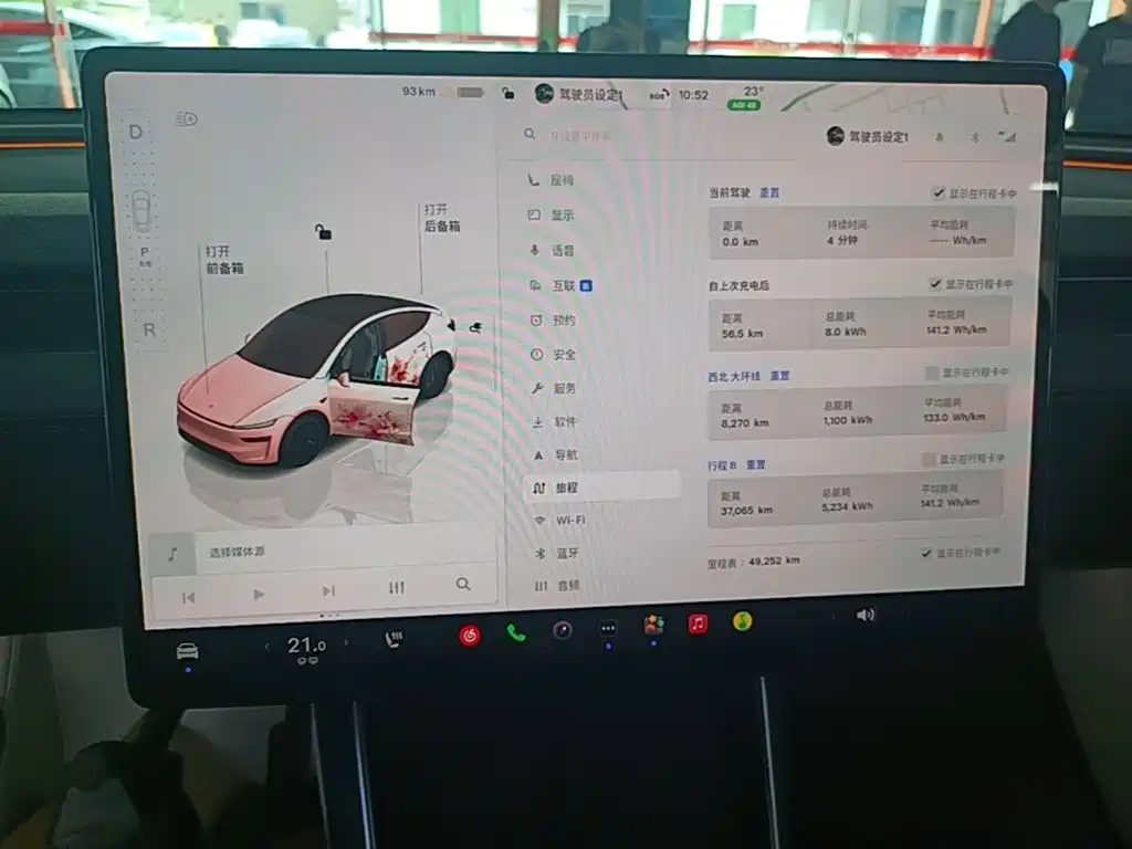 Tesla Model Y — миниатюра 12