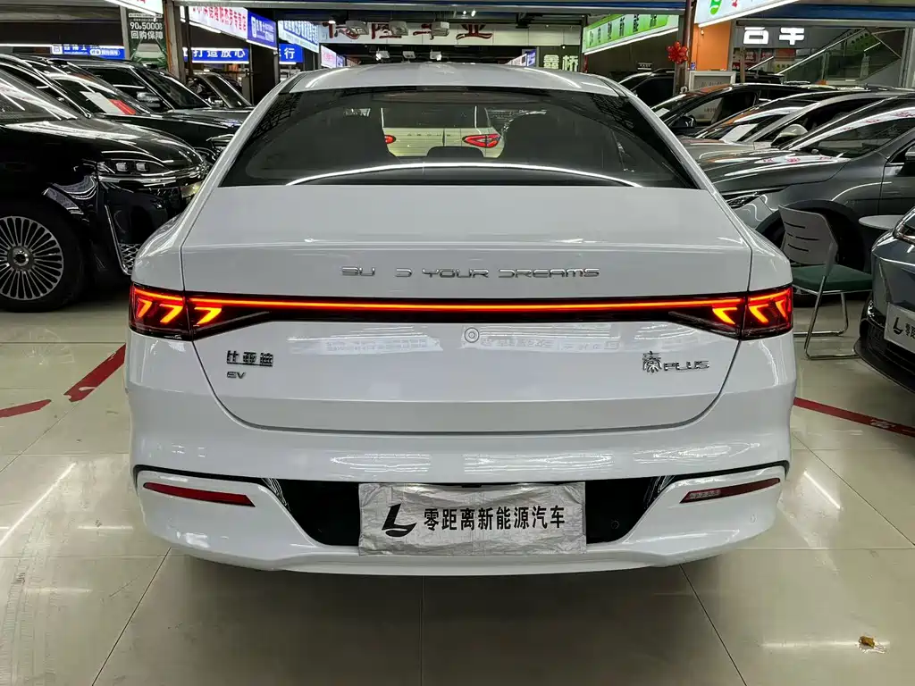 BYD Qin PLUS — миниатюра 5