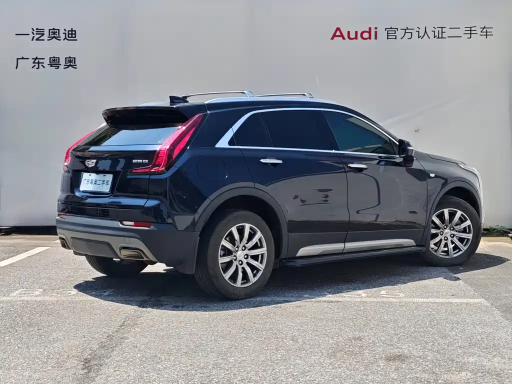 Cadillac XT4 2022 28T Luxury