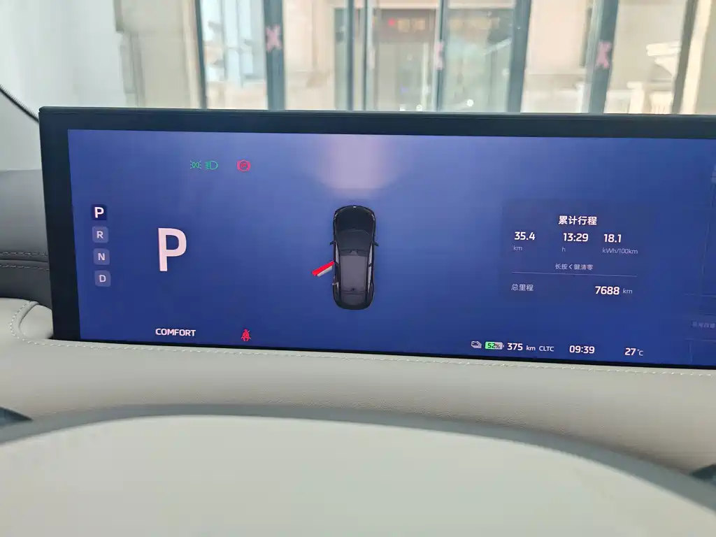 IM IM LS6 — миниатюра 12