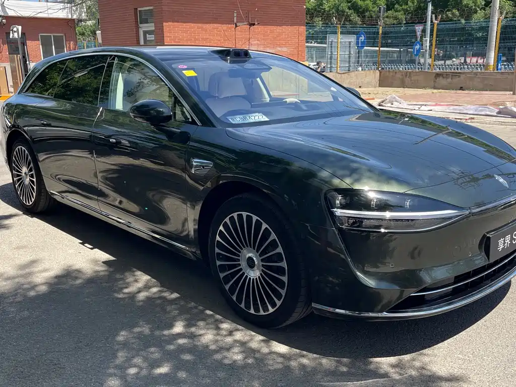 Stelato S9T 2025 Max (896 )