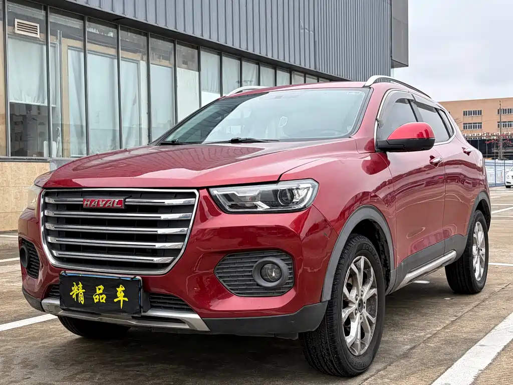 Haval H2s 2017