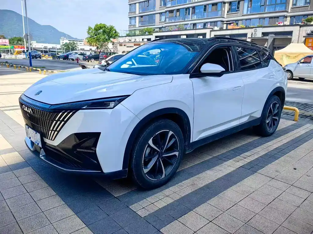 Aeolus Haohan 2024