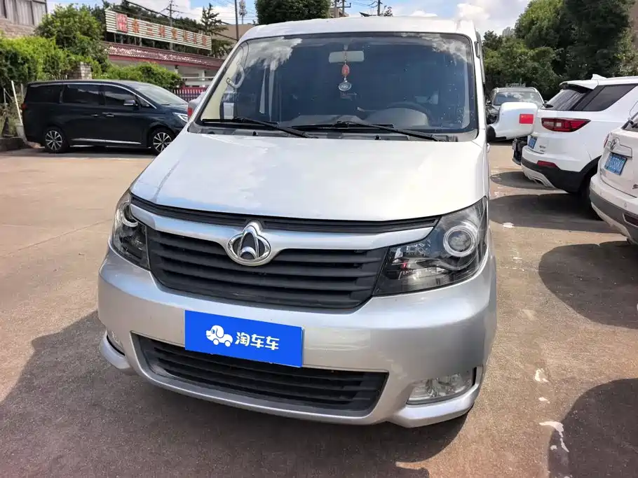 Kaicheng Ruixing M70 — миниатюра 2