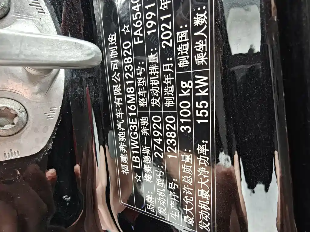 Mercedes-Benz Vito — миниатюра 29