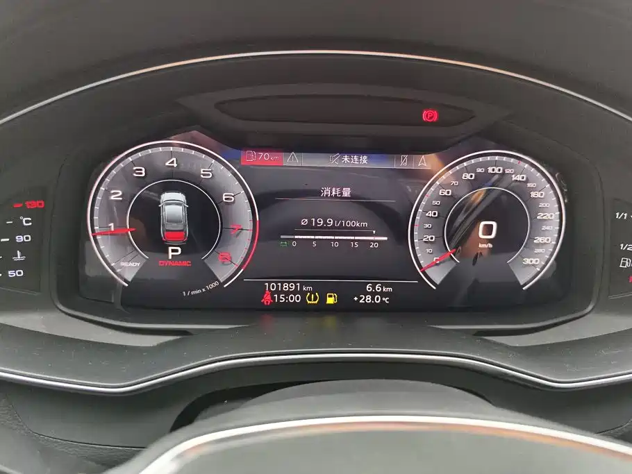 Audi A6L — миниатюра 14