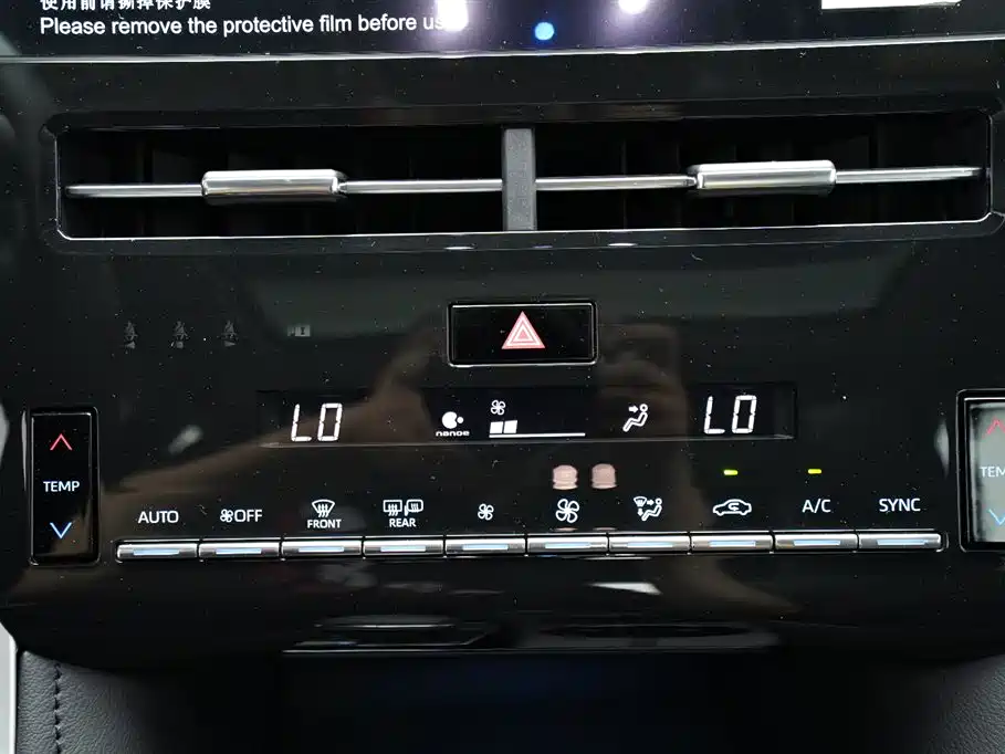 Toyota Avalon 2023 2.0L Luxury