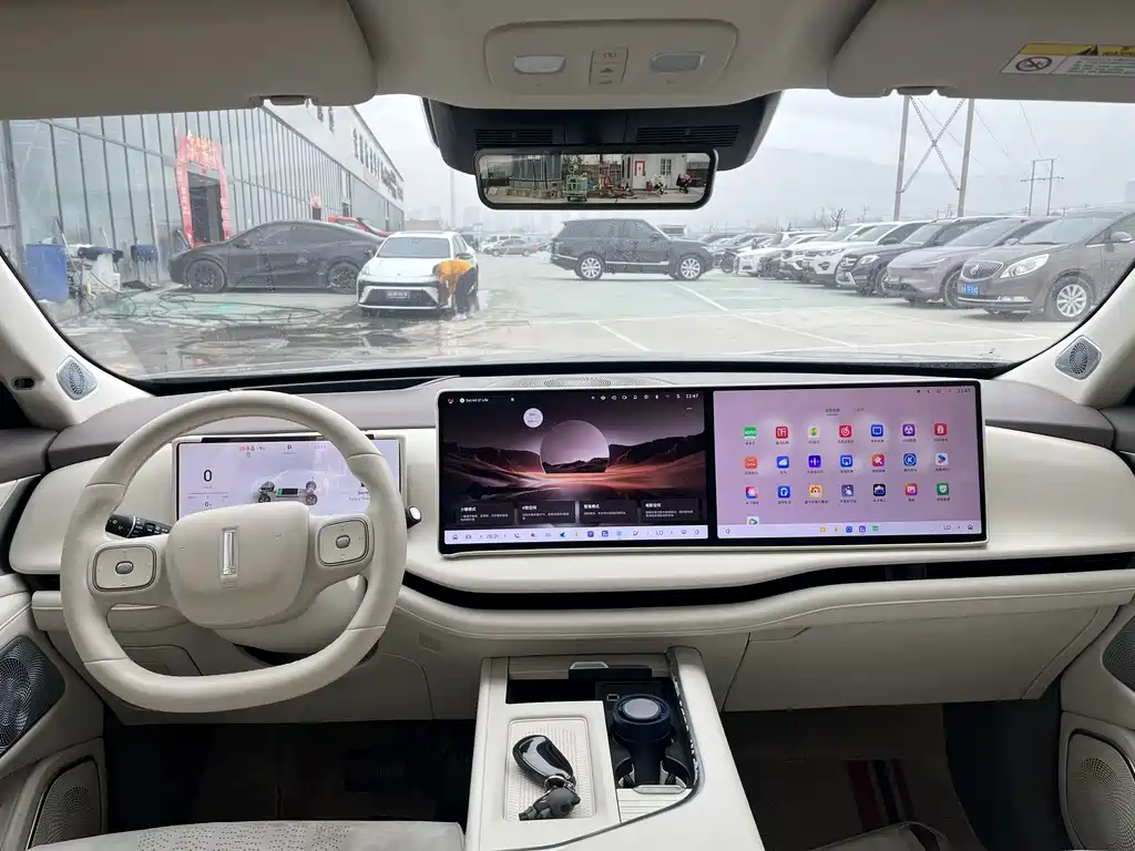 WEI PAI WEI BRAND BLUE MOUNTAIN