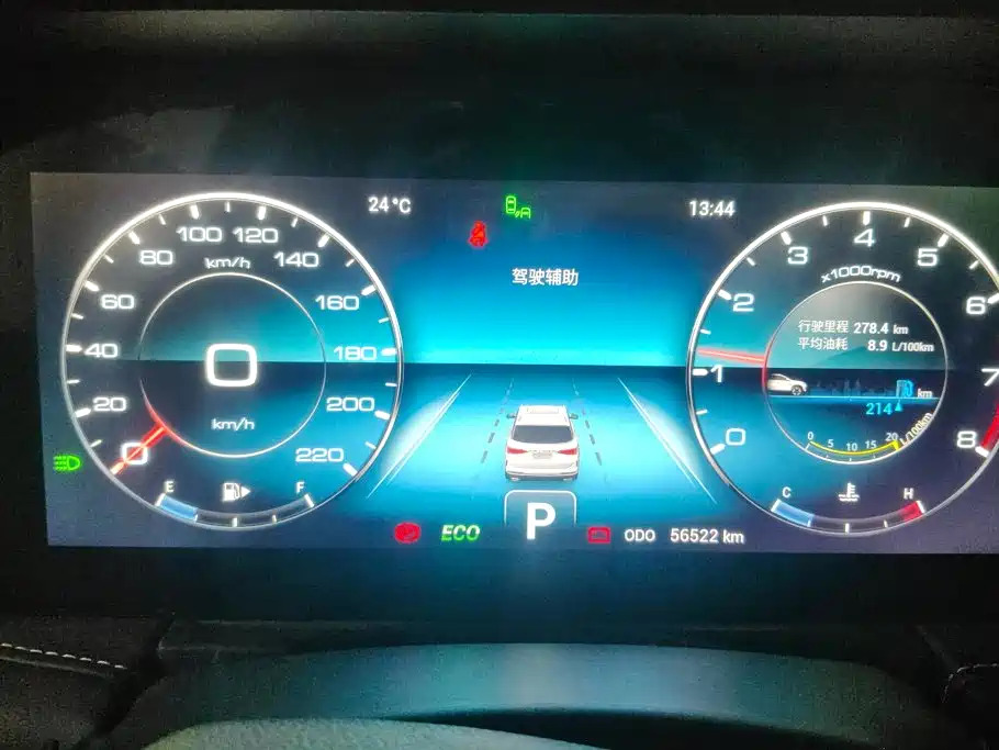 Jetour X90 — миниатюра 14