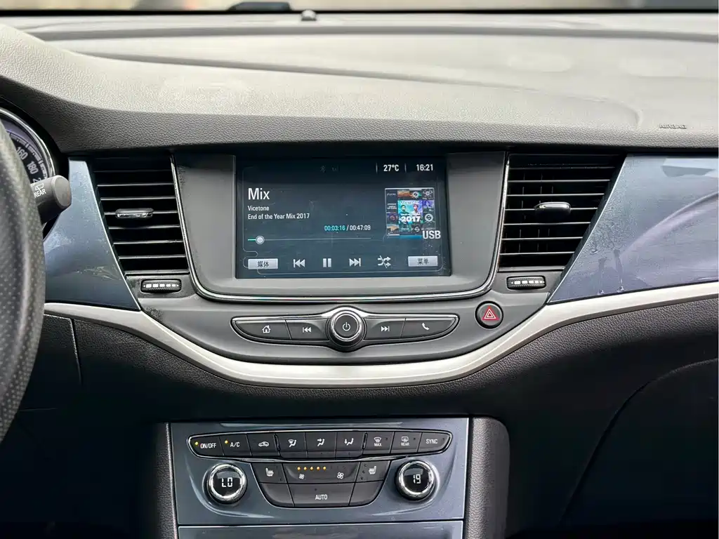 Buick Verano — миниатюра 18
