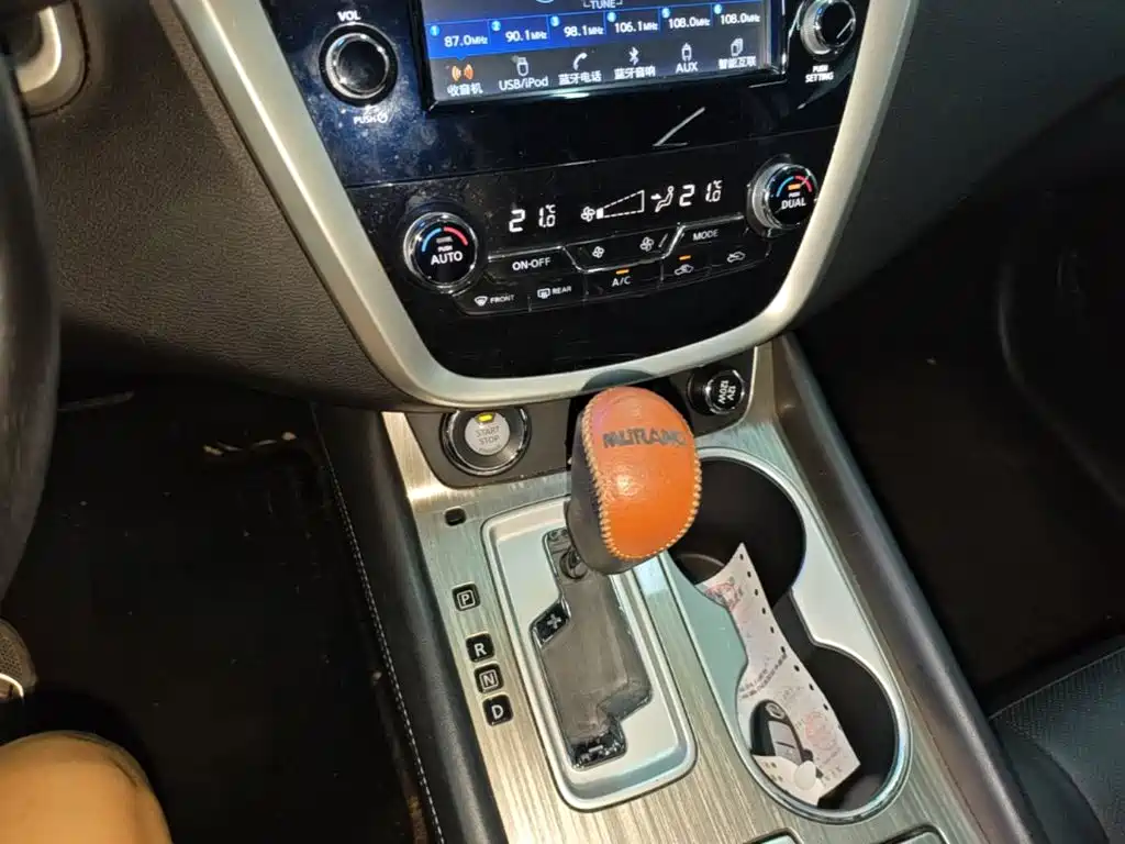 Nissan Murano — миниатюра 14