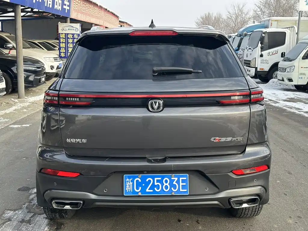 CHANGAN CS55PLUS