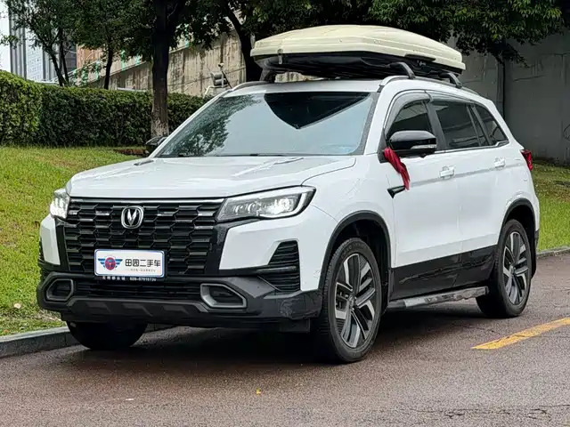 Changan CS75