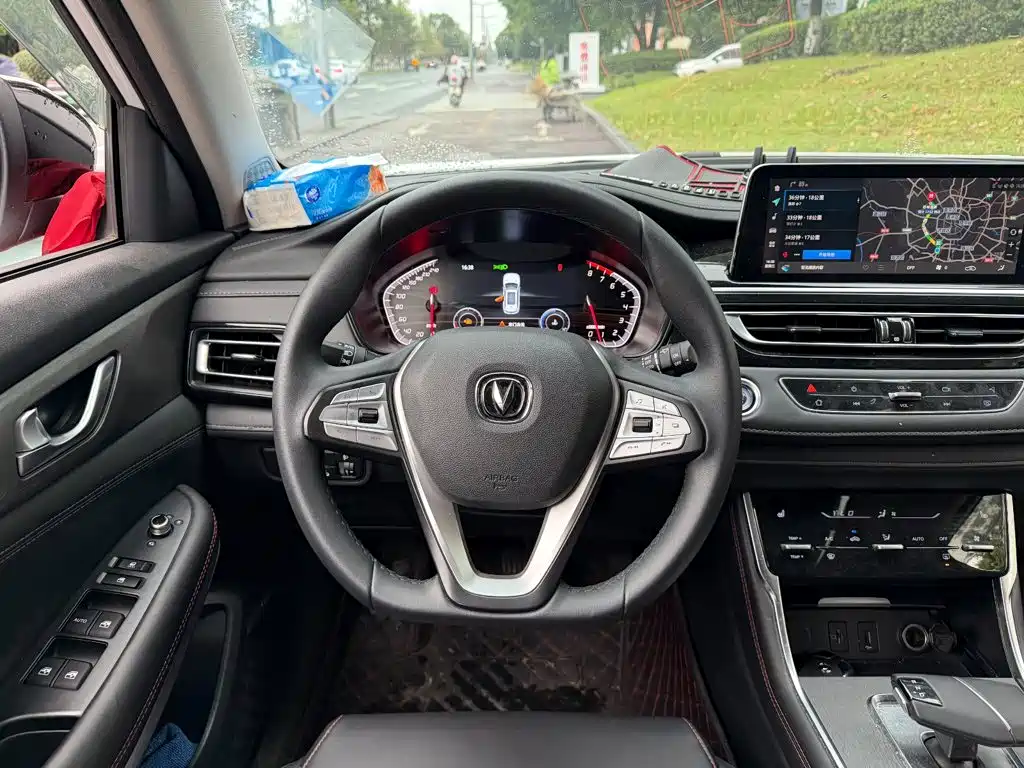 Changan CS75 — миниатюра 14