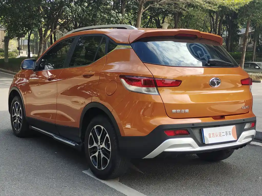 SOUEAST SOUTHEAST DX3