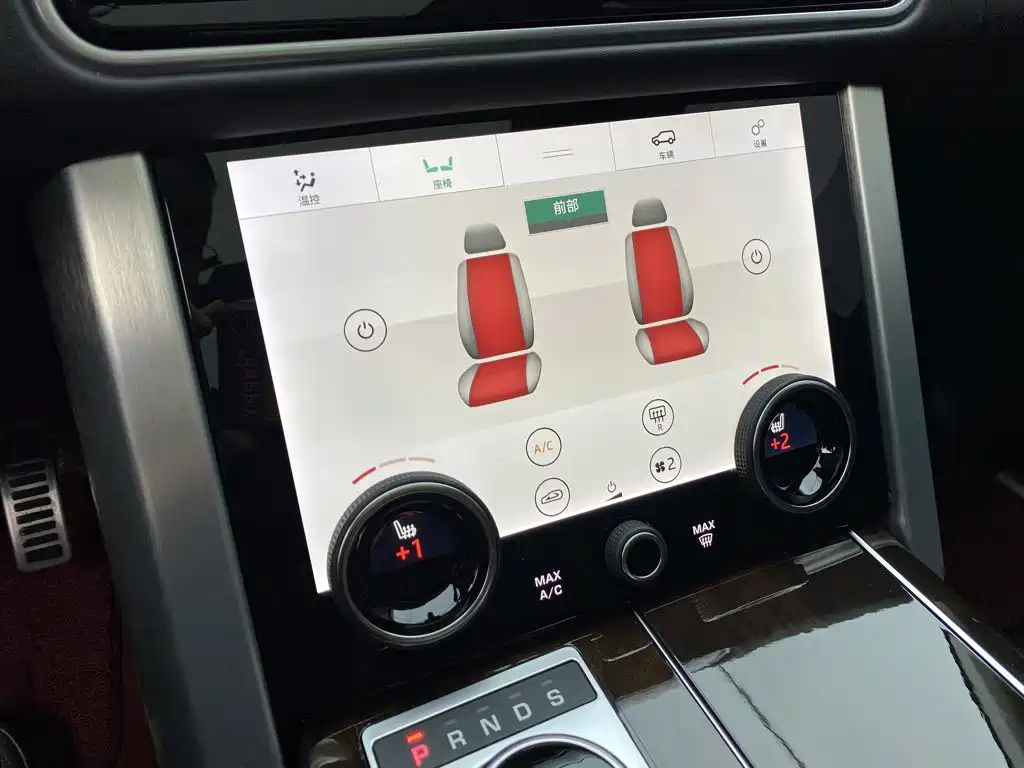 Land Rover Range Rover — миниатюра 23