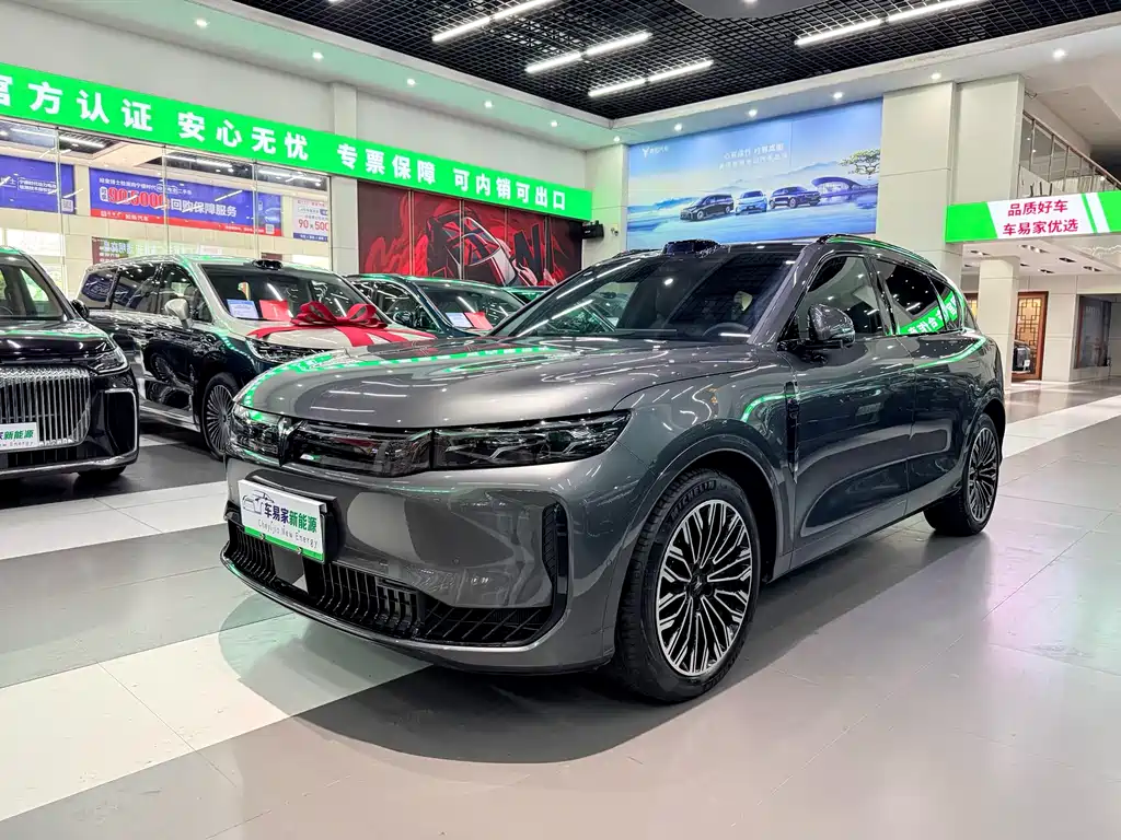 Voyah FREE 2025 FREE+ 4WD Qiankun Edition