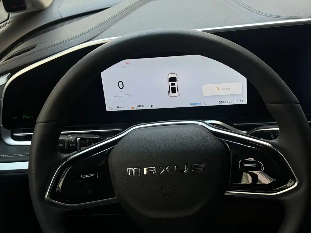 SAIC MAXUS EVERYONE 9