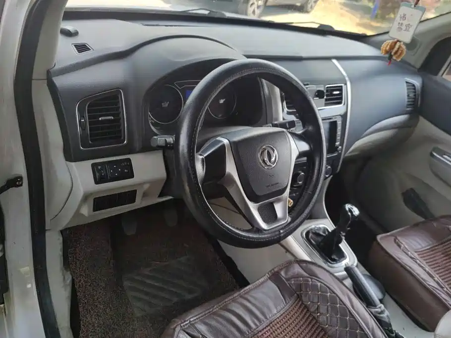 Fengxing Fengxing S500 — миниатюра 12