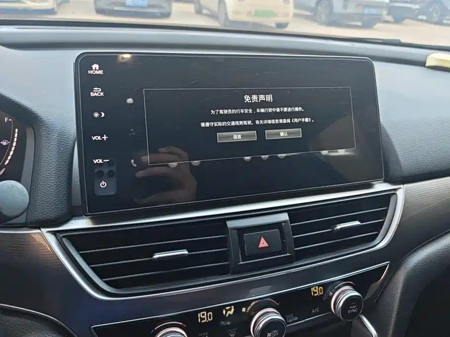 Honda Accord — миниатюра 13