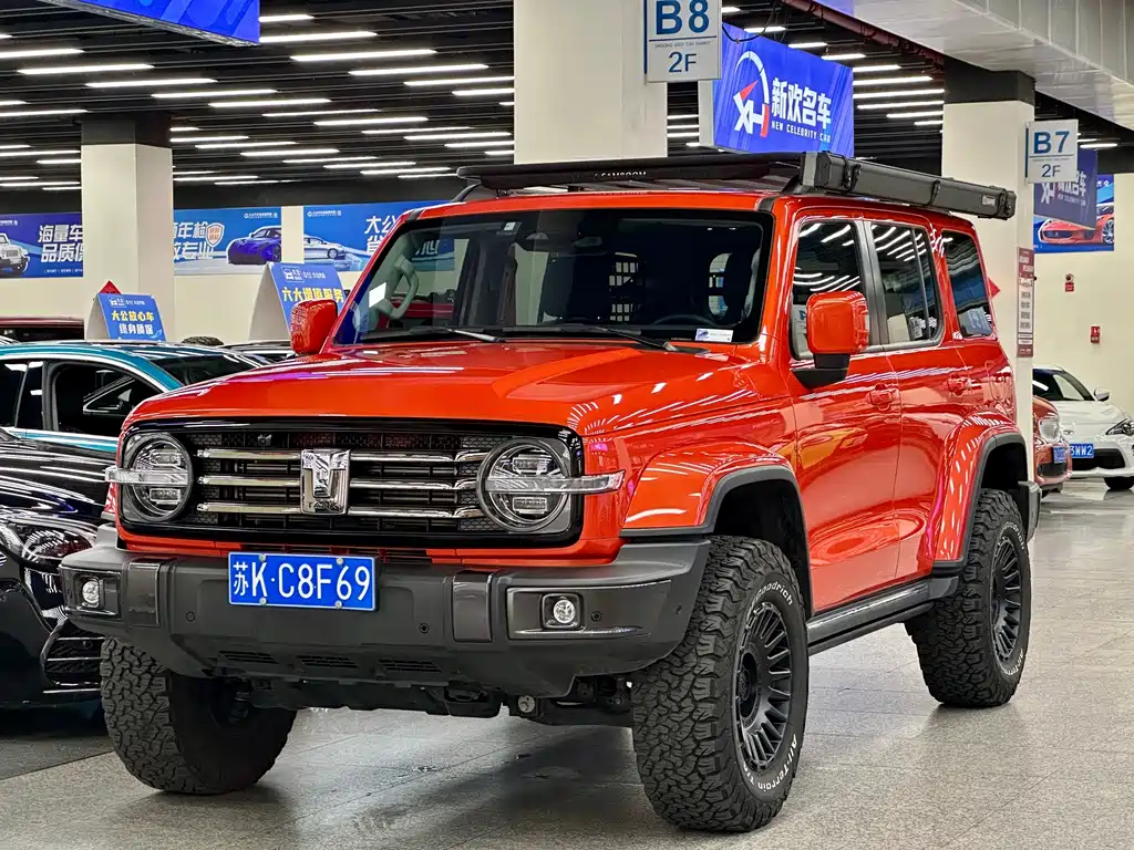 Купить Tank Tank 300