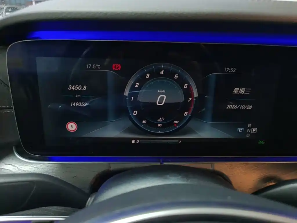 Mercedes-Benz E-Class — миниатюра 12