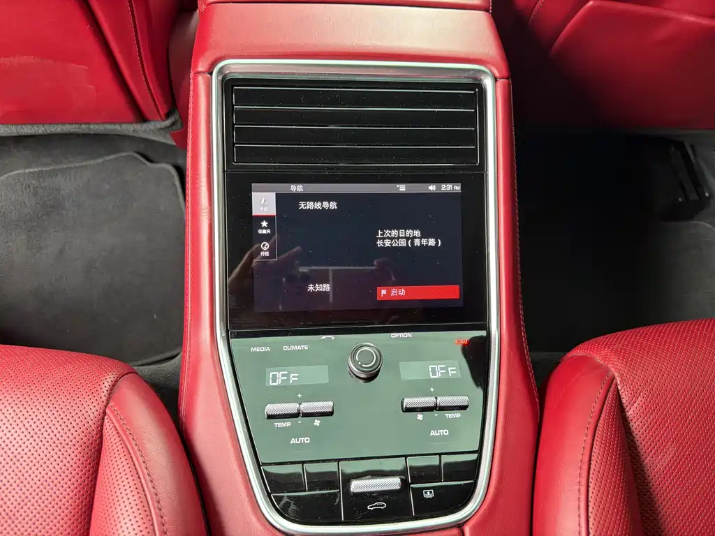 Porsche Panamera — миниатюра 16