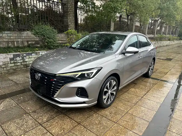 changan yidong