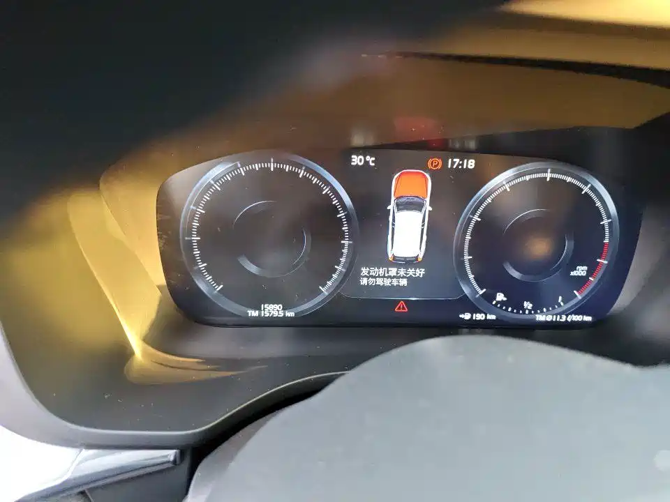 Volvo XC60 — миниатюра 5