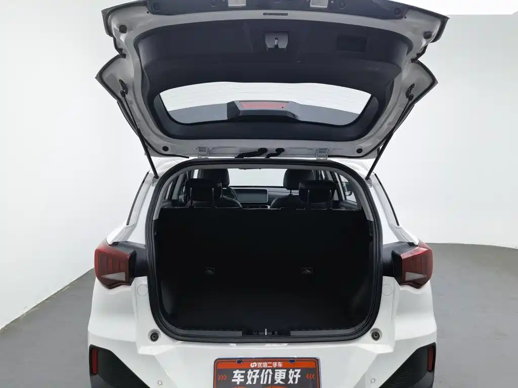 GAC Motor Trumpchi GS3 — миниатюра 16