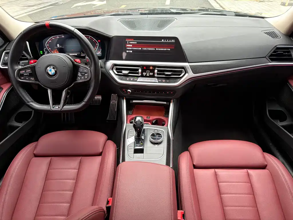 BMW 3 Series — миниатюра 6