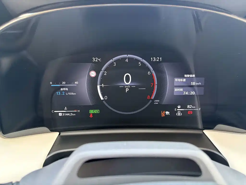 Lexus LM — миниатюра 7
