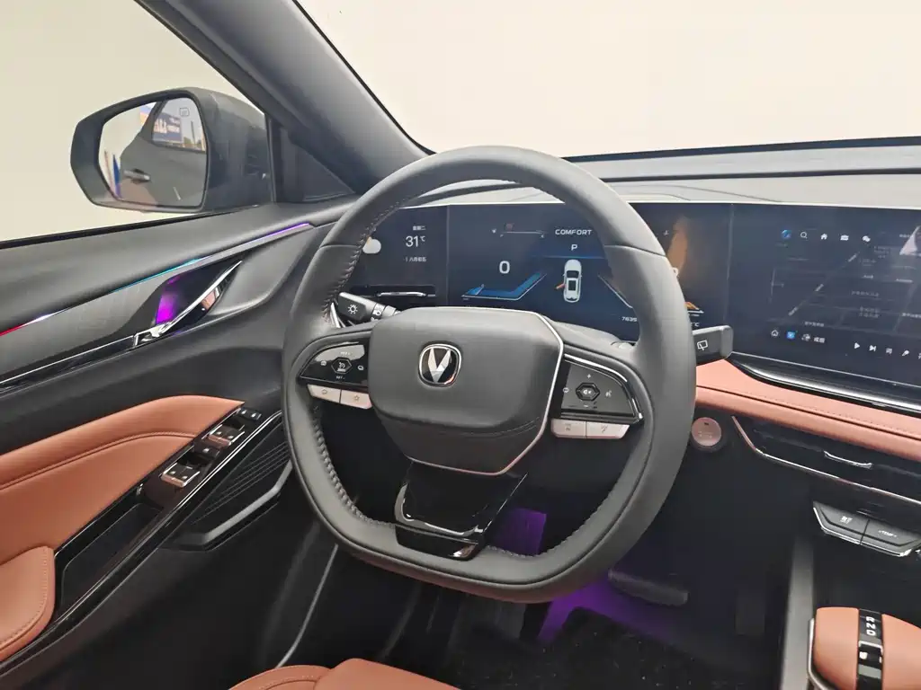 Changan X5 PLUS — миниатюра 16